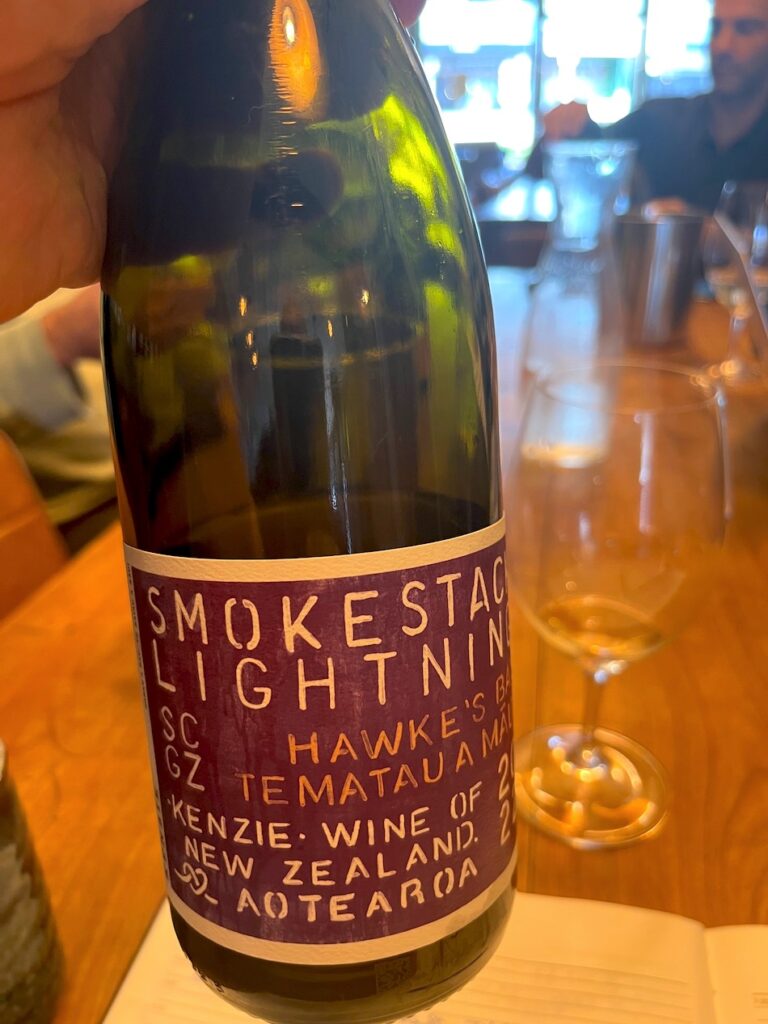 Smokestack Lightning Gewurz