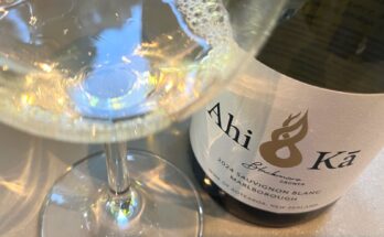 Ahi Ka Blackmore Sauvignon Blanc 2024