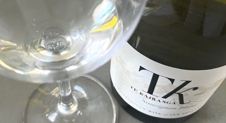 Te Kairanga Estate Sauvignon Blanc 2025