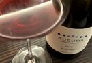 Kusuda Pinot Noir 2018
