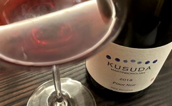 Kusuda Pinot Noir 2018