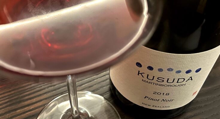 Kusuda Pinot Noir 2018