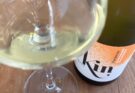 Te Kano ‘Kin’ Chardonnay 2021