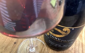 Tohu Whenua Awa Pinot Noir 2017