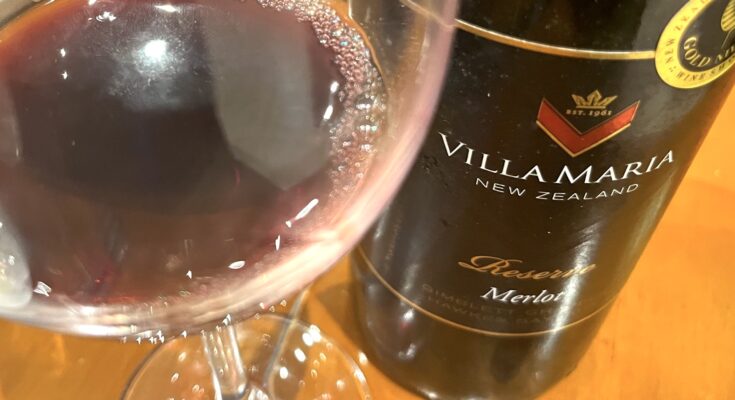Villa Maria Reserve Merlot 2013