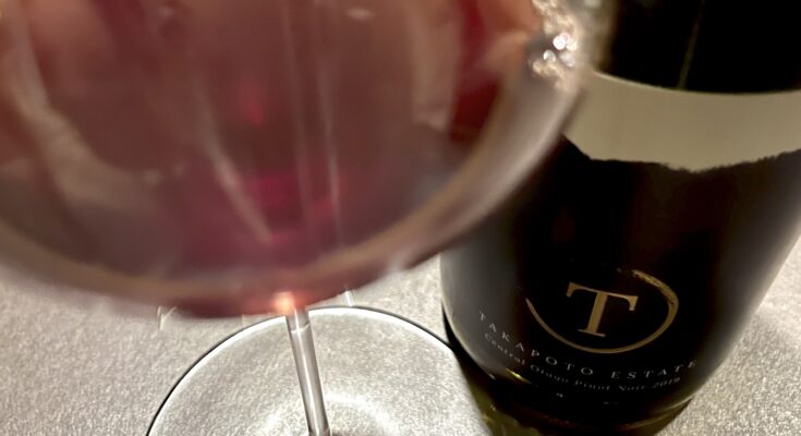 Takapoto Estate Central Otago Pinot Noir 2019